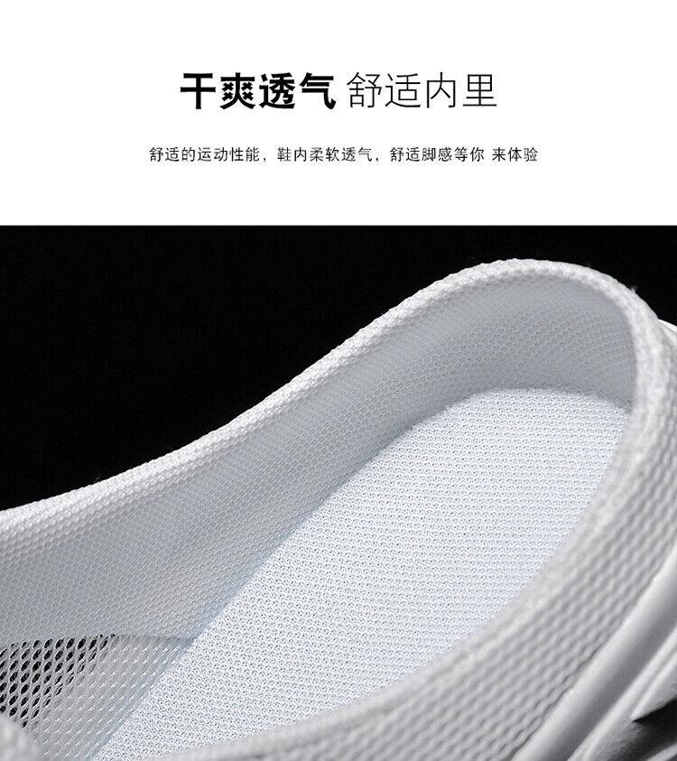 Half Slippers | Non-Slip Casual Shoes for Men | White | Slip-On