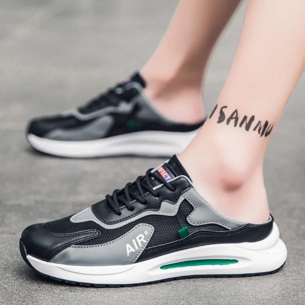Men’s Daily Wear Sneakers | Black | Lace-Up